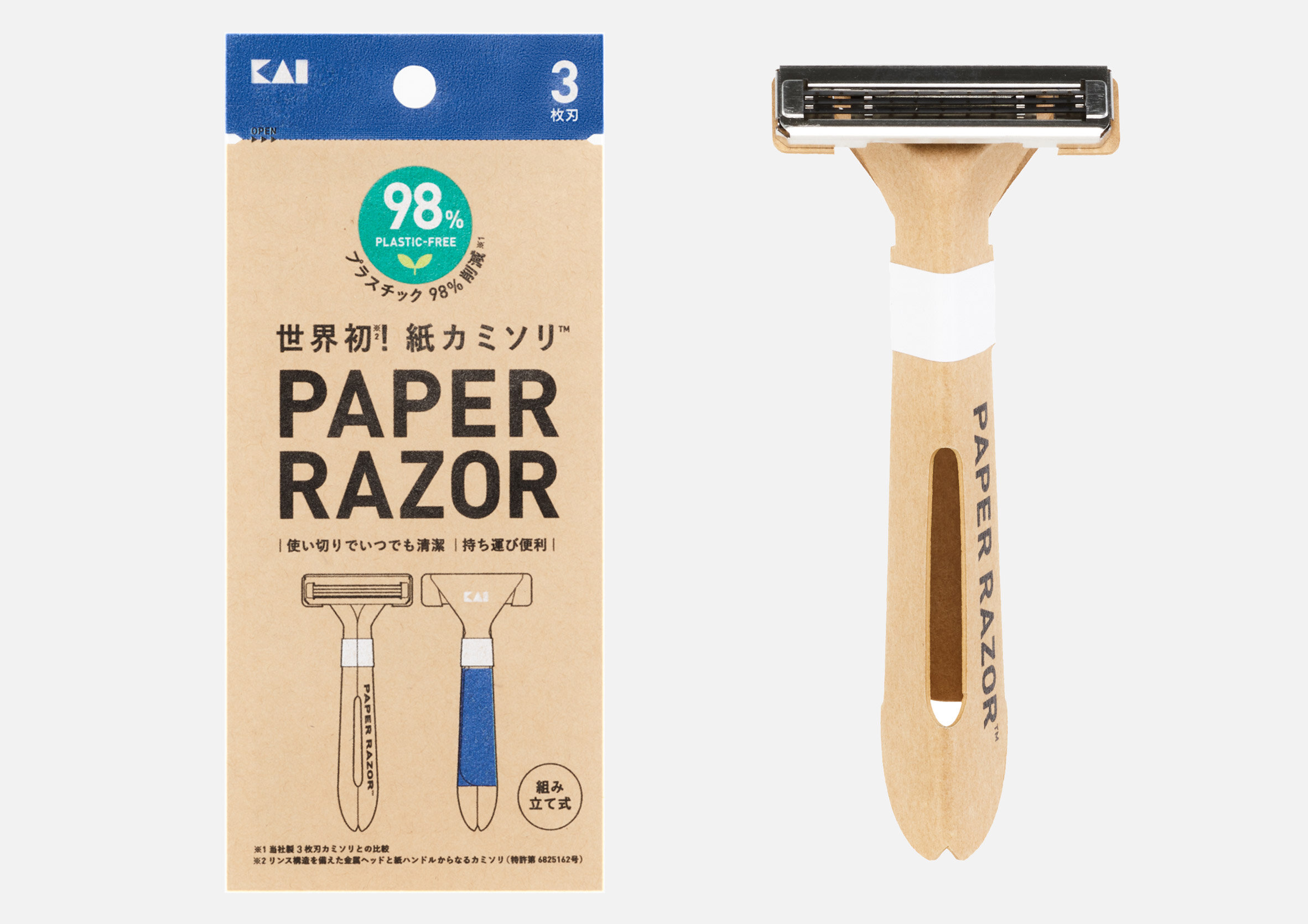 water-resistant-razor-made-paper-launches-kami-kamisori